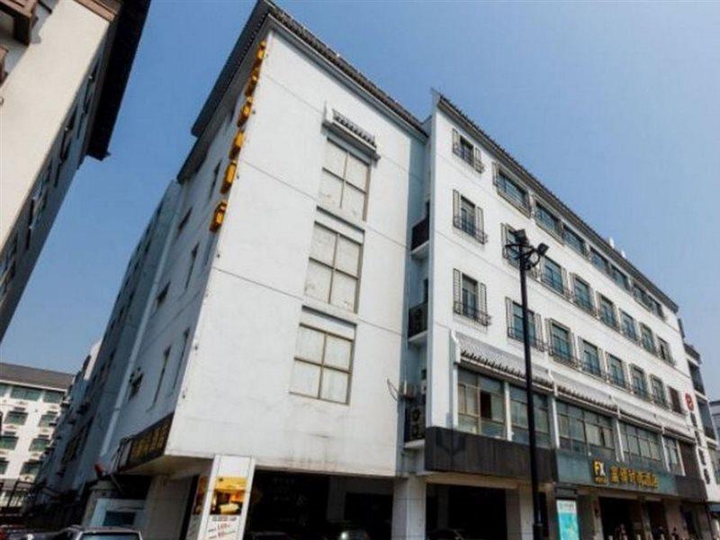 Fx Hotel Guan Qian Suzhou 蘇州 エクステリア 写真