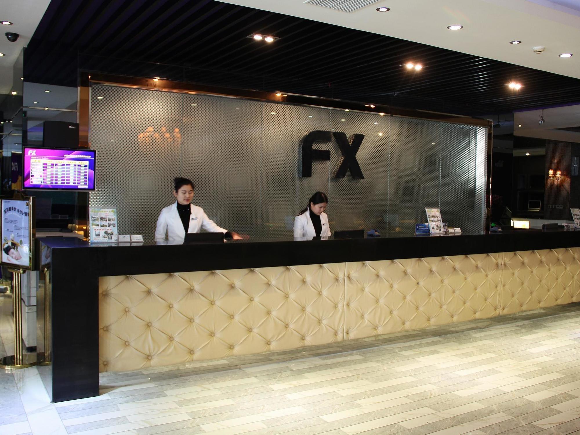 Fx Hotel Guan Qian Suzhou 蘇州 エクステリア 写真