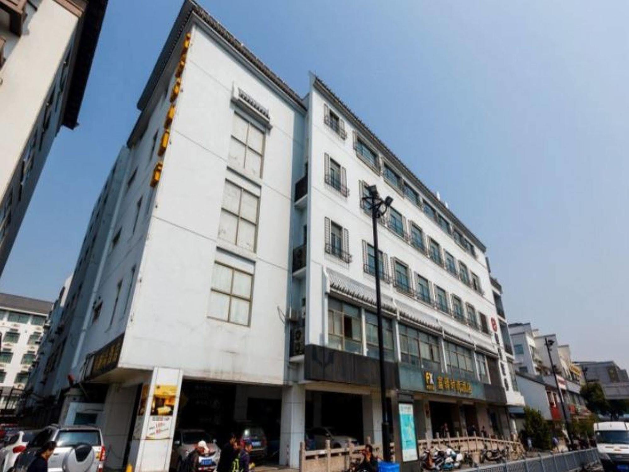 Fx Hotel Guan Qian Suzhou 蘇州 エクステリア 写真