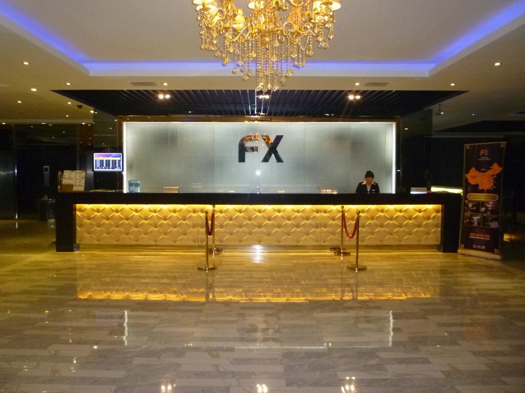 Fx Hotel Guan Qian Suzhou 蘇州 エクステリア 写真